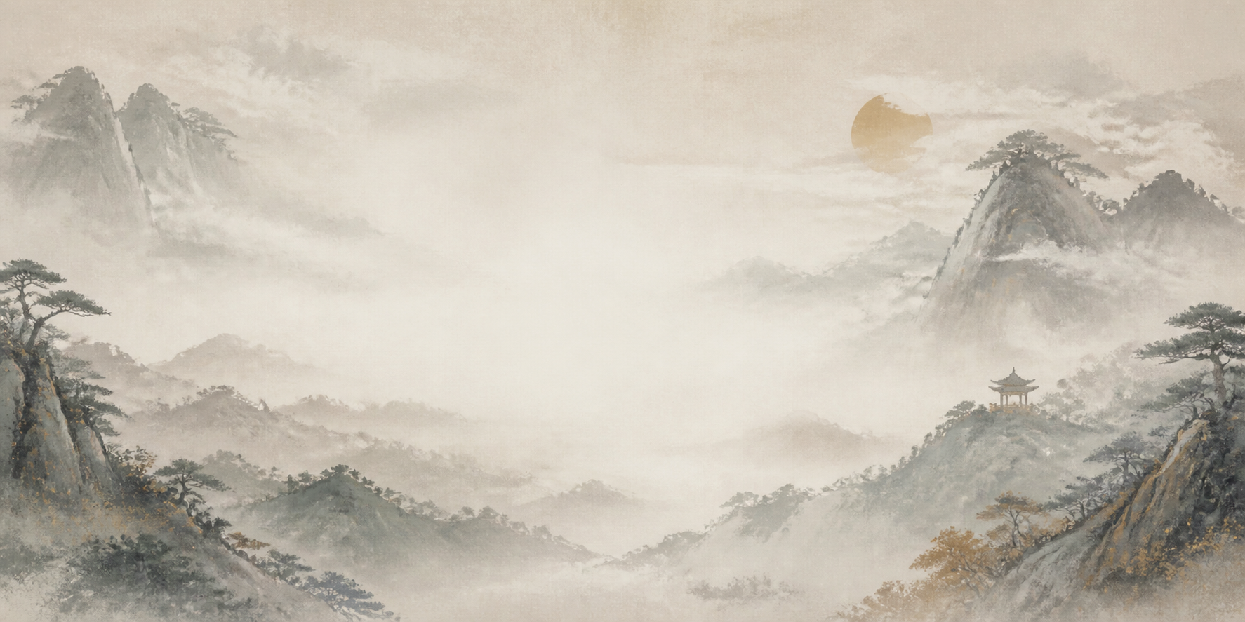 云雾山水品牌插画（AI生成）